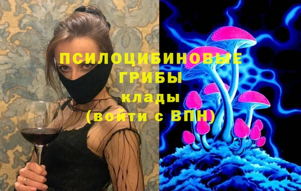 mdma Зерноград