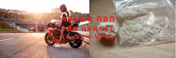 прущие крисы Зеленодольск