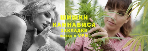 марки lsd Инсар