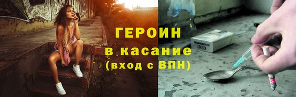 mdma Зеленокумск