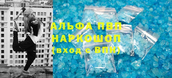 прущие крисы Зеленодольск