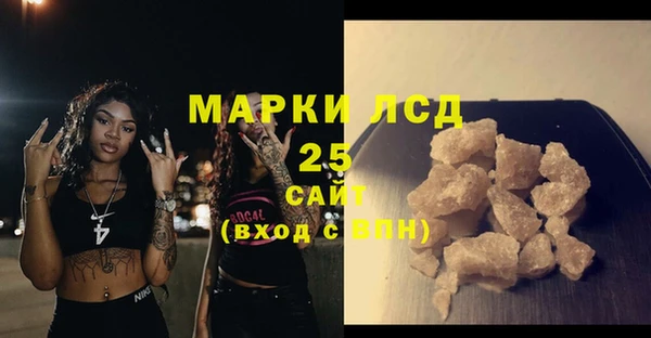 mdma Зеленокумск