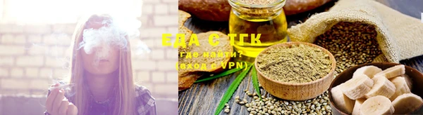 mdma Зеленокумск