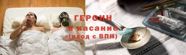 mdma Зерноград