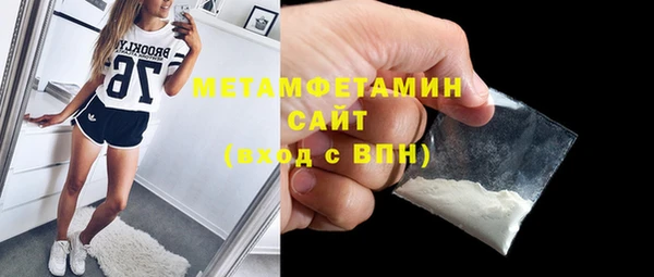 mdma Зерноград