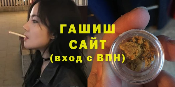 прущие крисы Зеленодольск