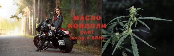 прущие крисы Зеленодольск