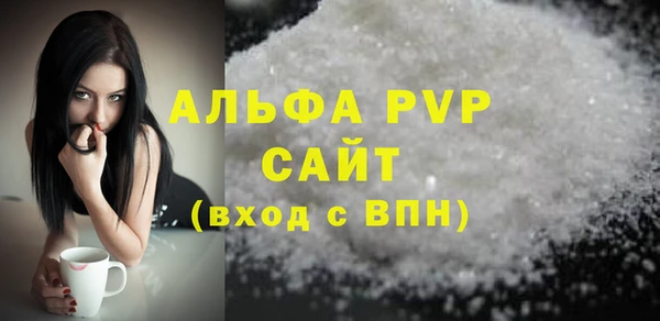 mdma Зерноград