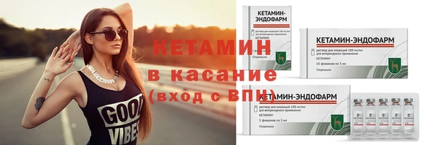 mdma Зеленокумск