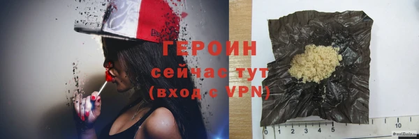 прущие крисы Зеленодольск