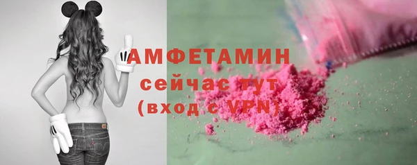 прущие крисы Зеленодольск