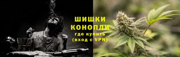 mdma Зеленокумск