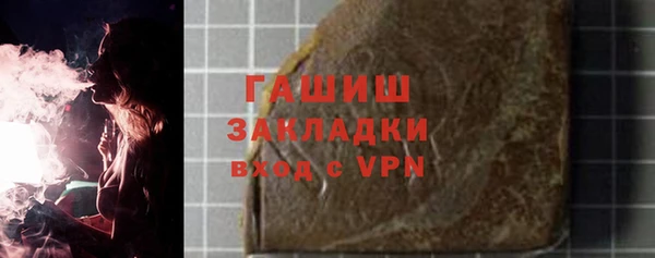 mdma Зеленокумск