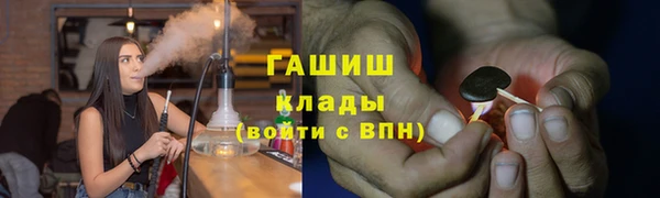 прущие крисы Зеленодольск