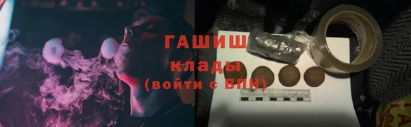 прущие крисы Зеленодольск