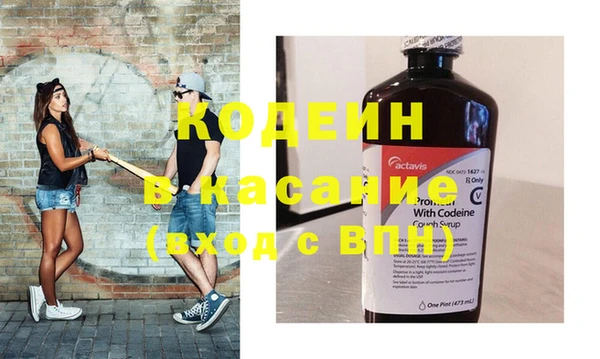 mdma Зерноград