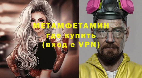 mdma Зеленокумск