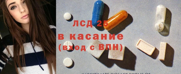 mdma Зерноград