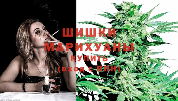 mdma Зерноград