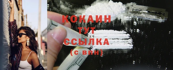 прущие крисы Зеленодольск
