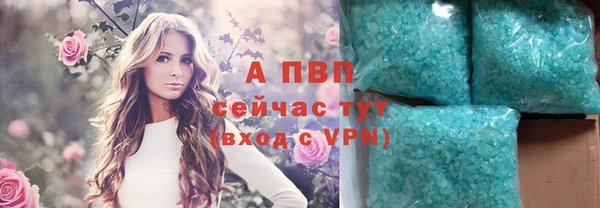 mdma Зеленокумск