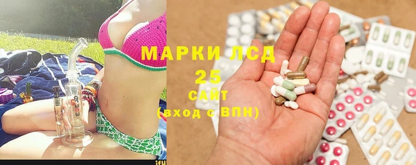 mdma Зеленокумск